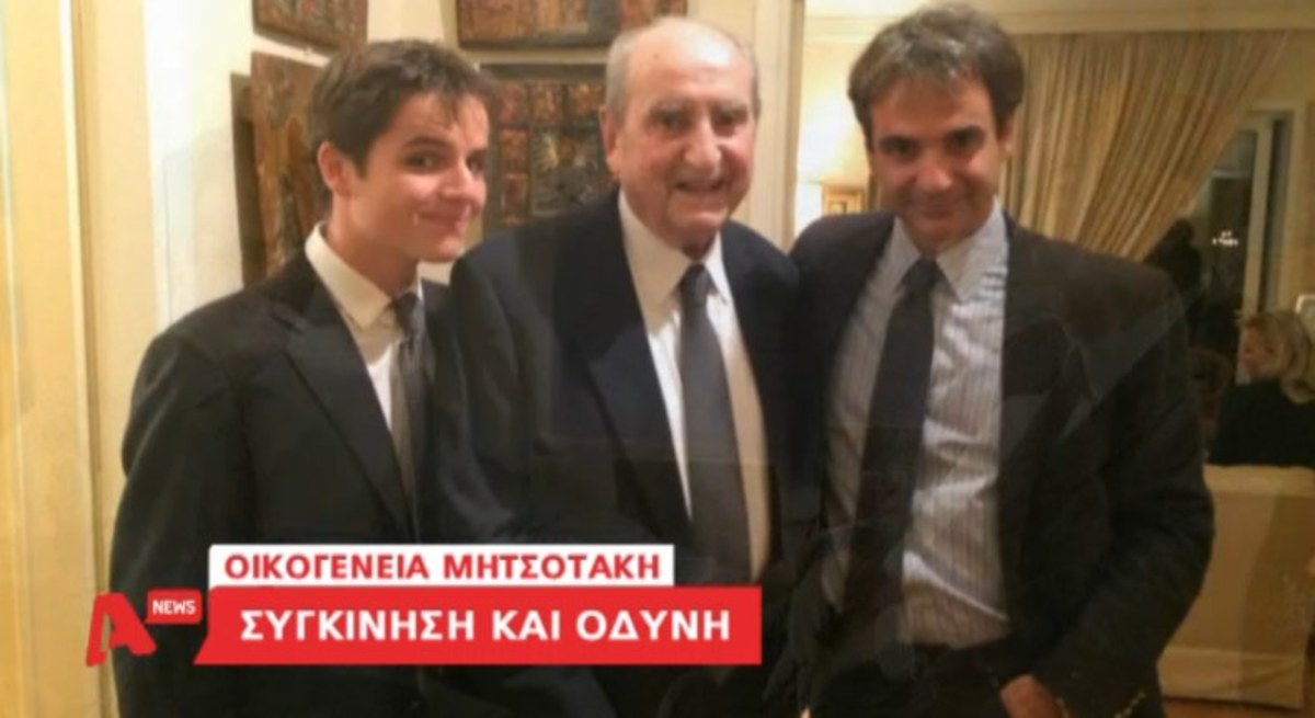 Τα καλύτερα των δελτίων