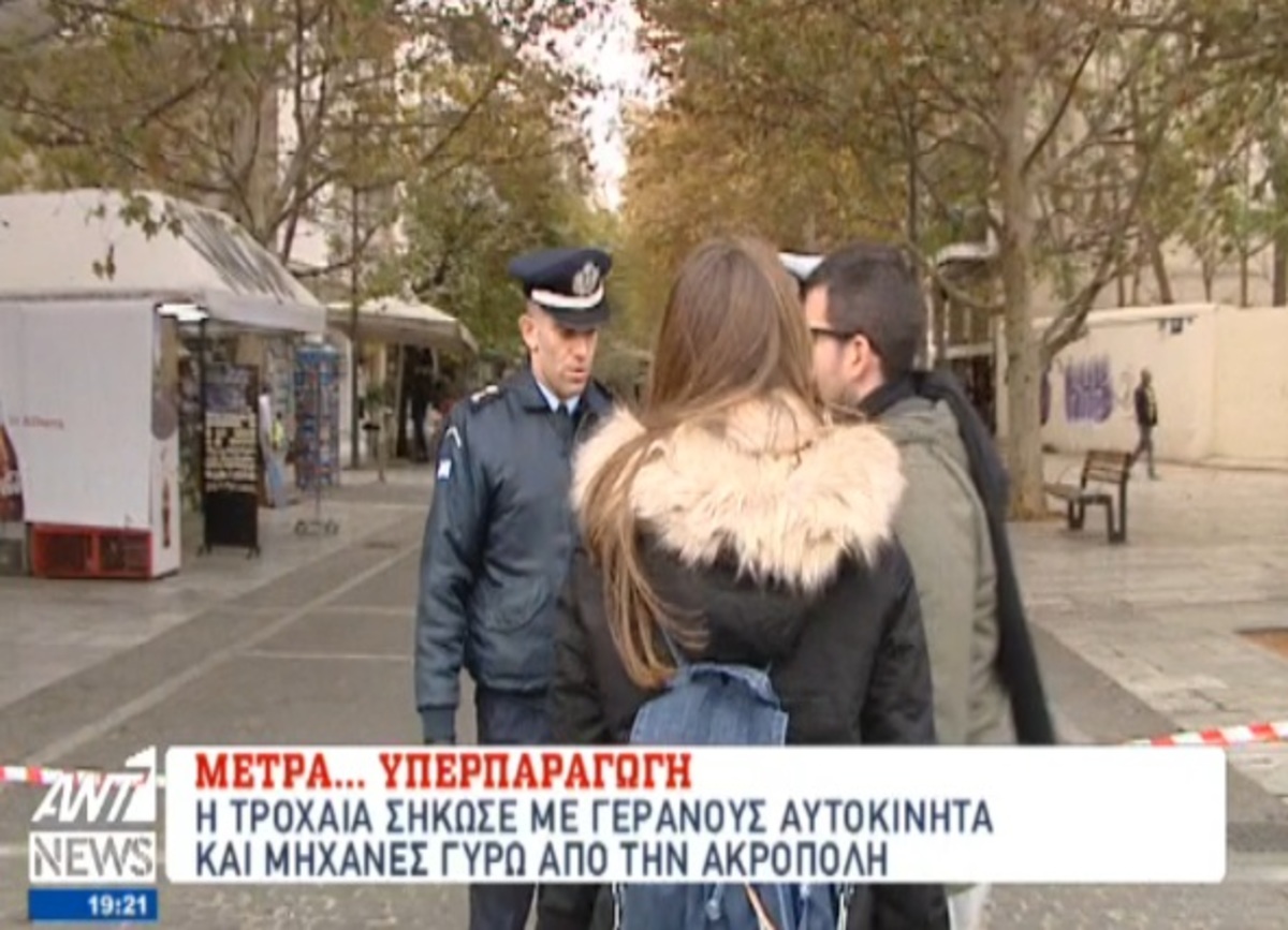 Τα καλύτερα των δελτίων