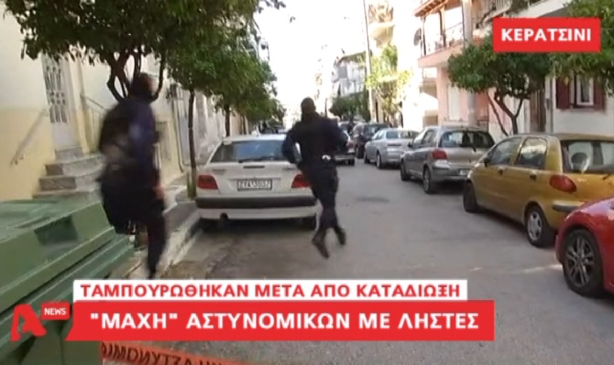 Τα καλύτερα των δελτίων