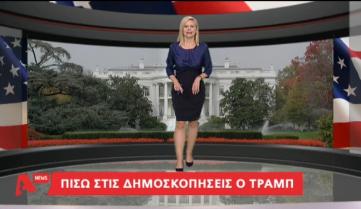 Τα καλύτερα των δελτίων