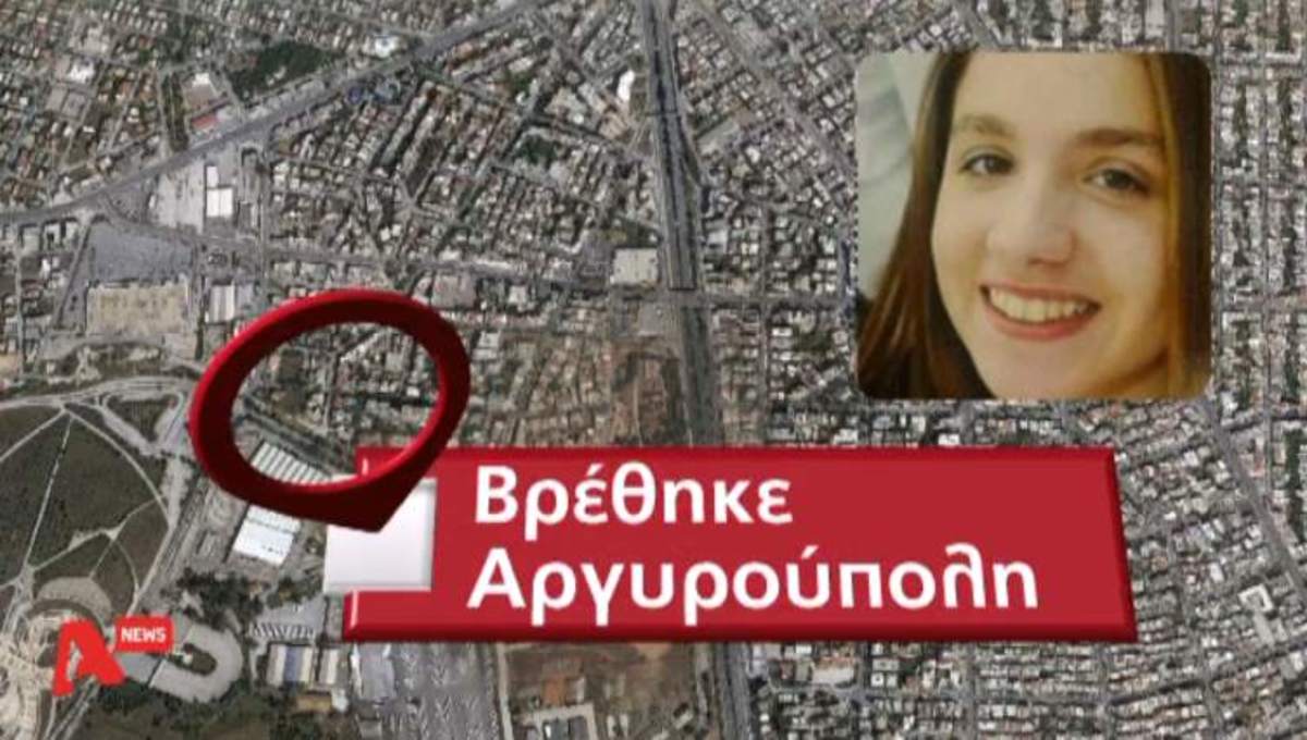 Τα καλύτερα των δελτίων