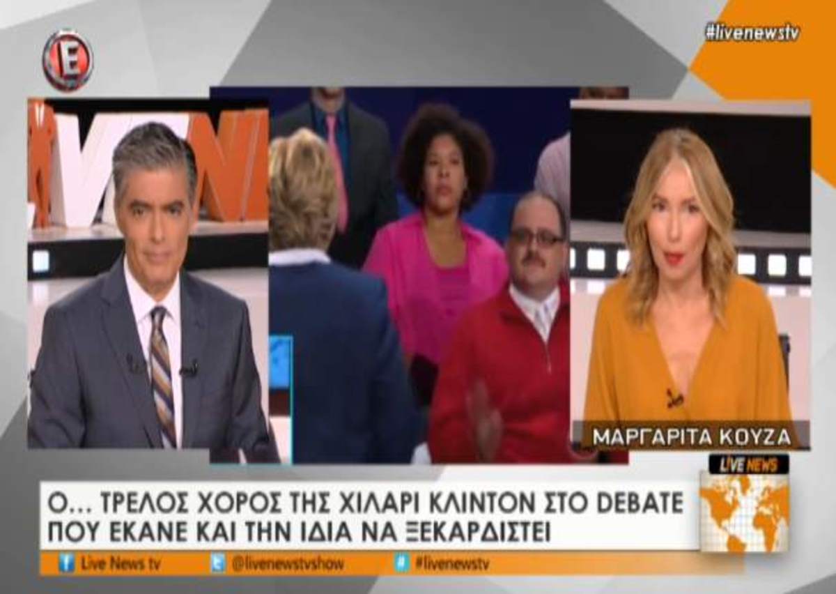 Τα καλύτερα των δελτίων