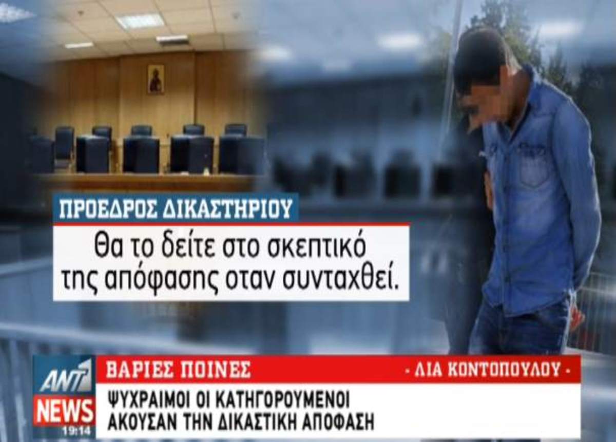 Τα καλύτερα των δελτίων