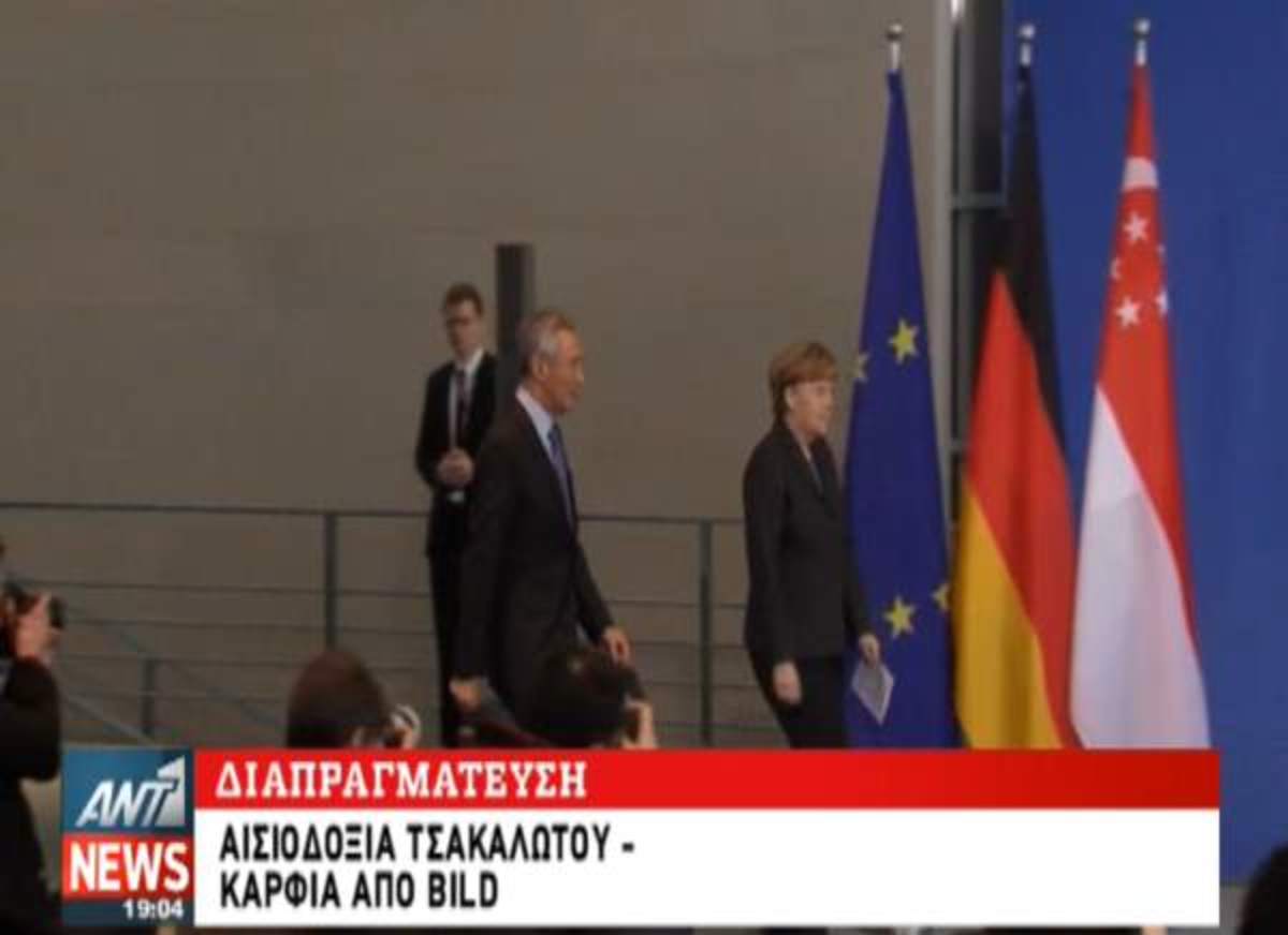 Τα καλύτερα των δελτίων