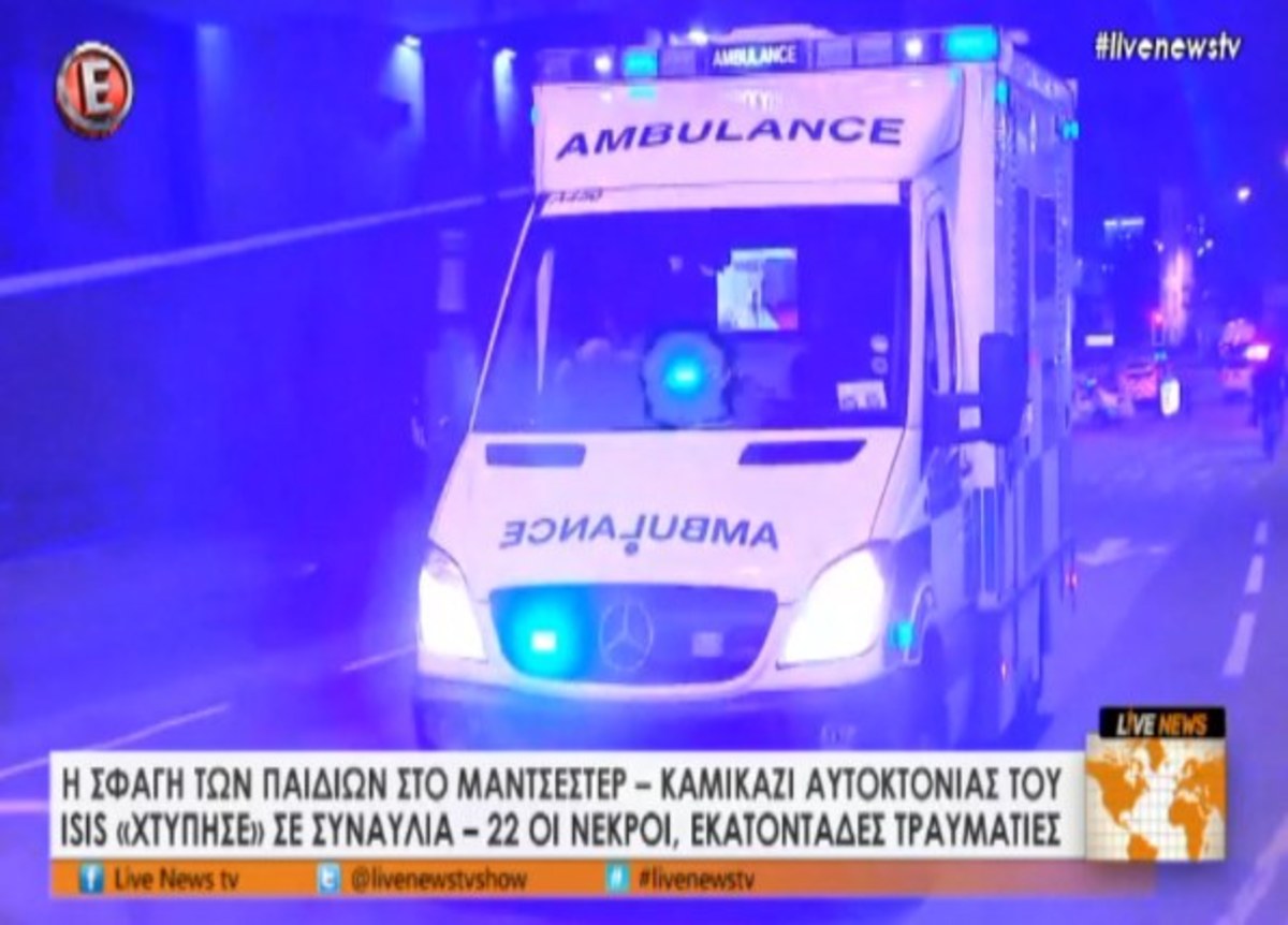 Τα καλύτερα των δελτίων