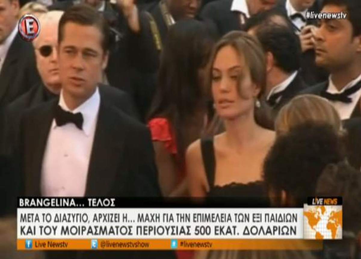 Τα καλύτερα των δελτίων