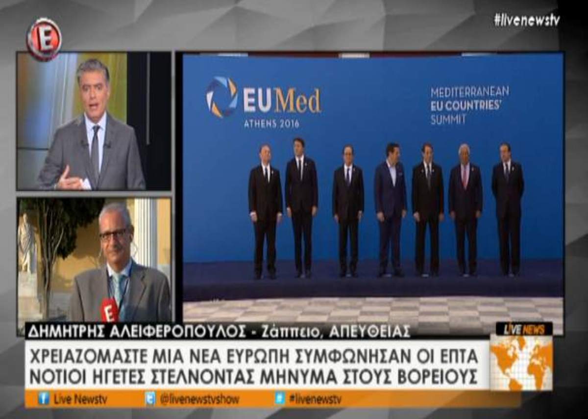 Τα καλύτερα των δελτίων
