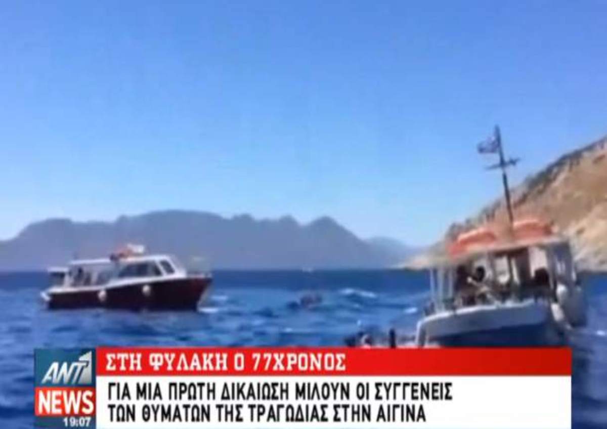 Τα καλύτερα των δελτίων