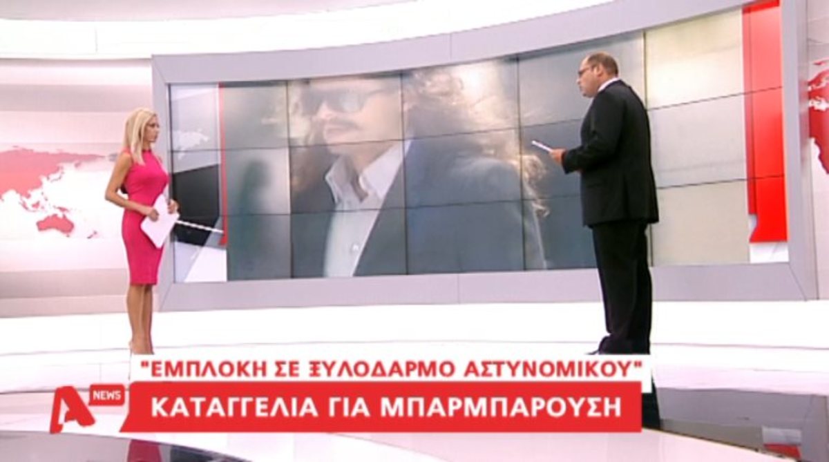 Τα καλύτερα των δελτίων