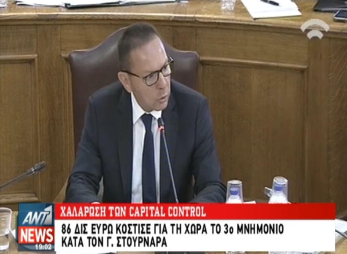 Τα καλύτερα των δελτίων