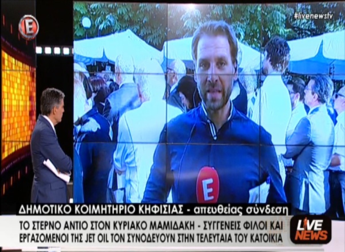 Τα καλύτερα των δελτίων