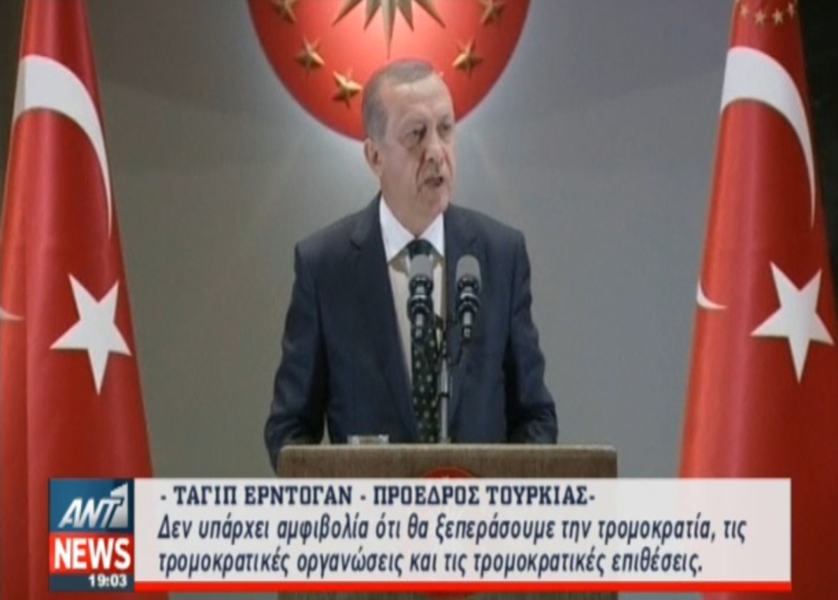 Τα καλύτερα των δελτίων