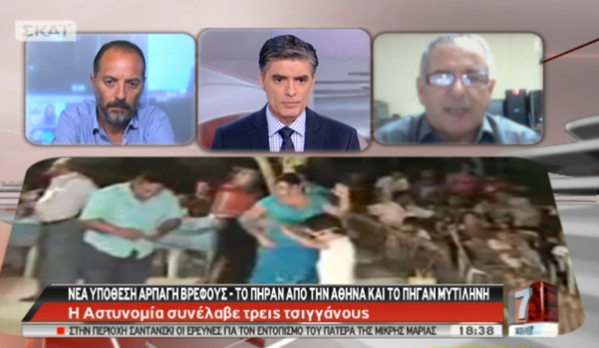 Τα καλύτερα των δελτίων