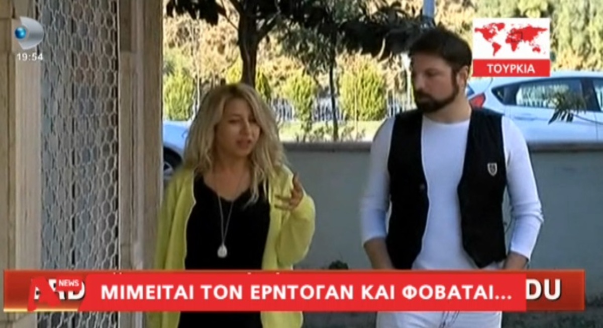 Τα καλύτερα των δελτίων