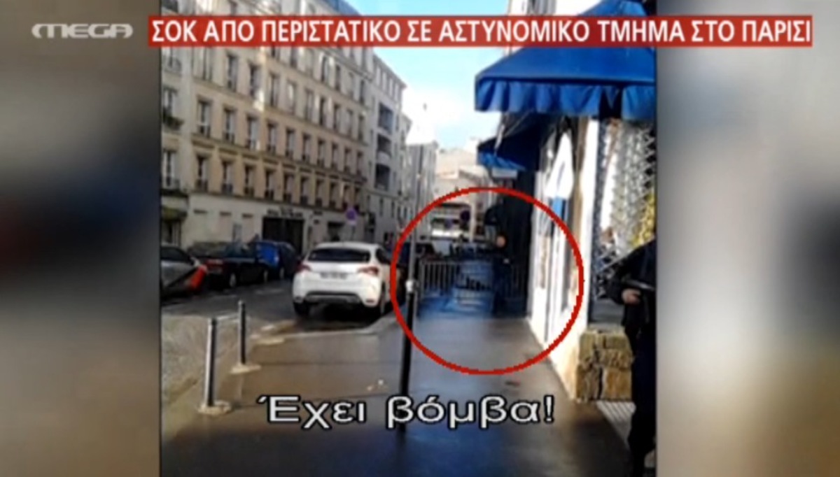 Τα καλύτερα των δελτίων