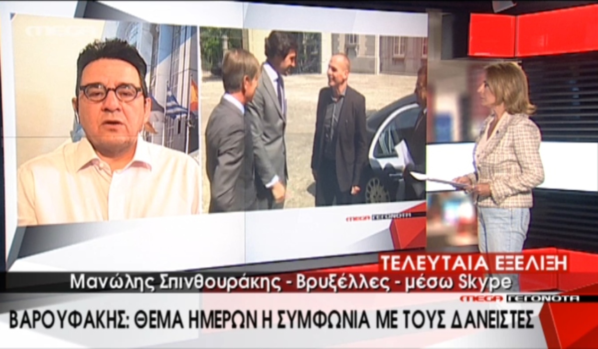 Τα καλύτερα των δελτίων