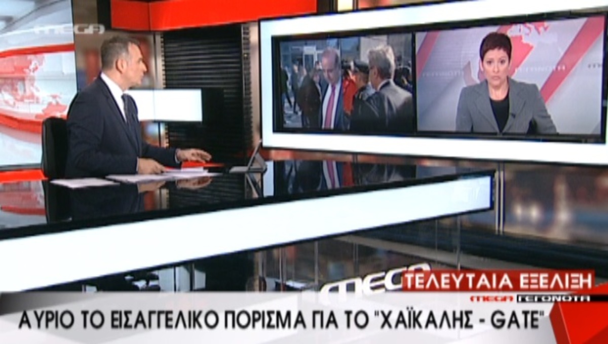 Τα καλύτερα των δελτίων