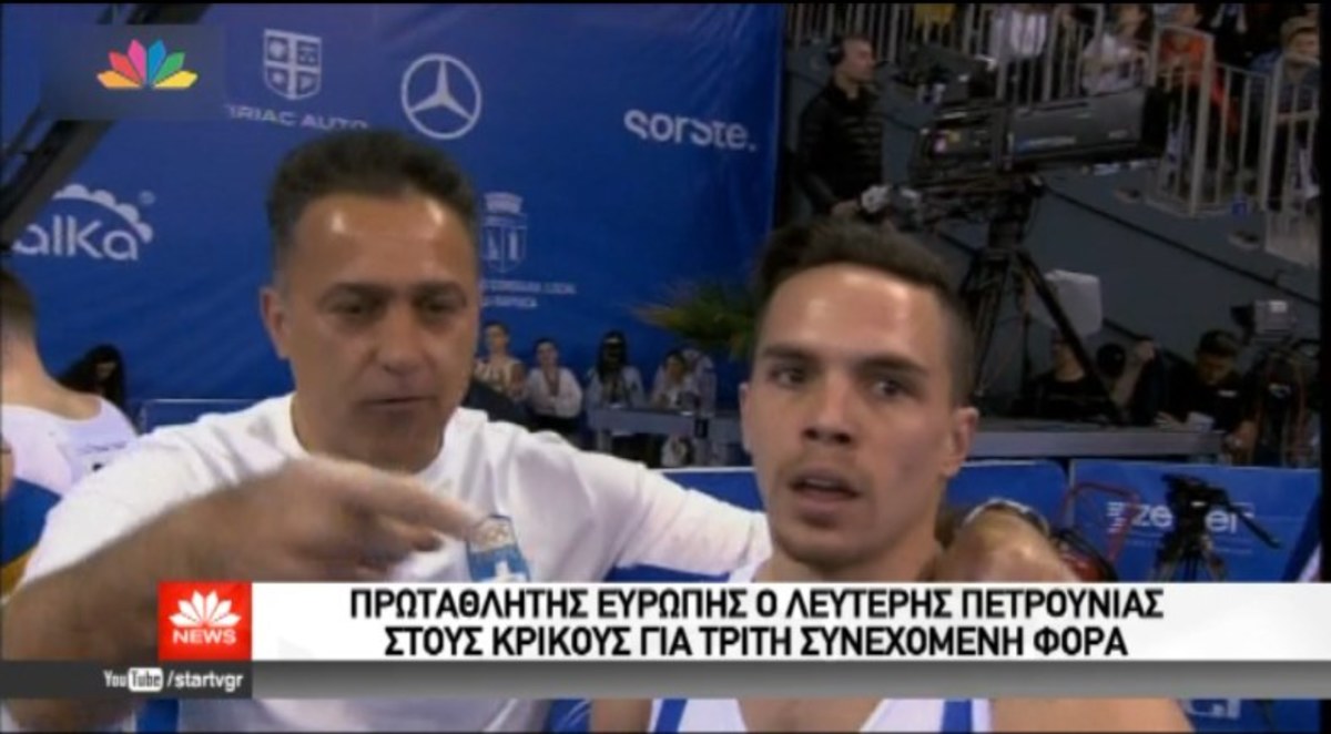 Τα καλύτερα των δελτίων