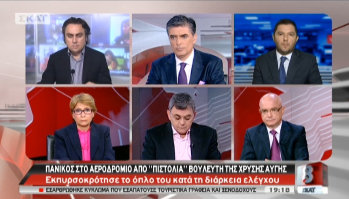 Τα καλύτερα των δελτίων