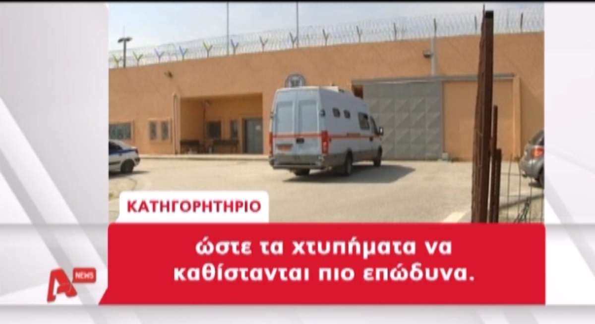 Τα καλύτερα των δελτίων