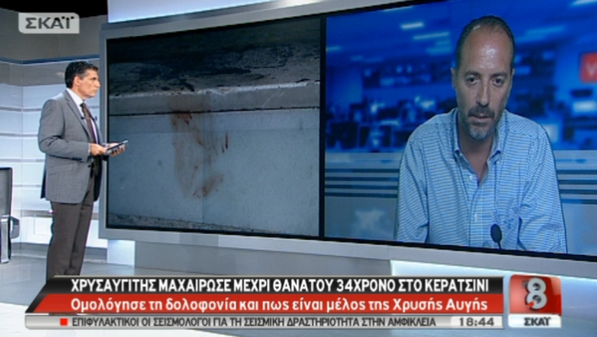 Τα καλύτερα των δελτίων