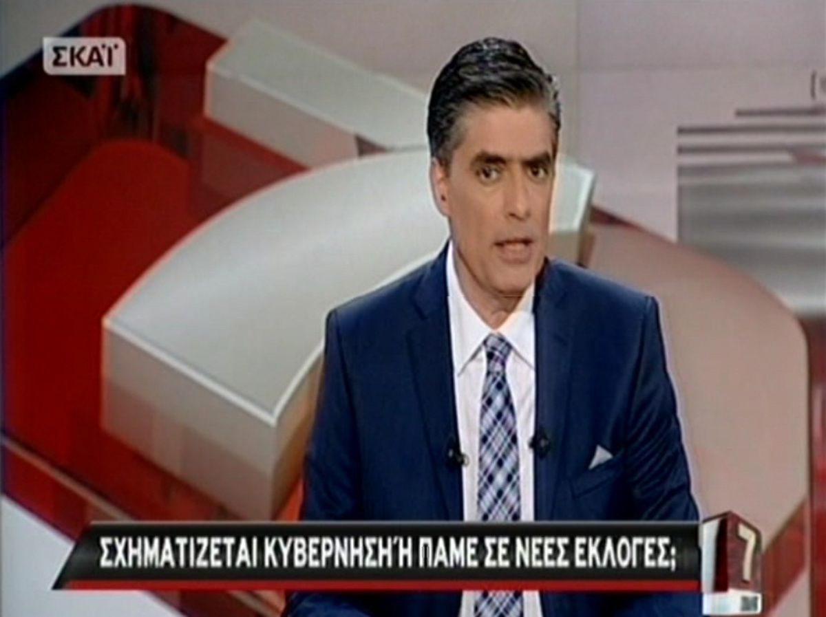 Τα καλύτερα των δελτίων