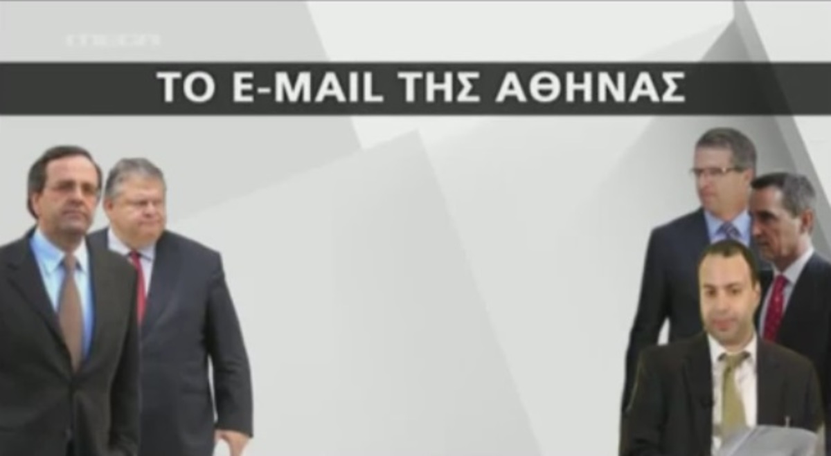 Τα καλύτερα των δελτίων