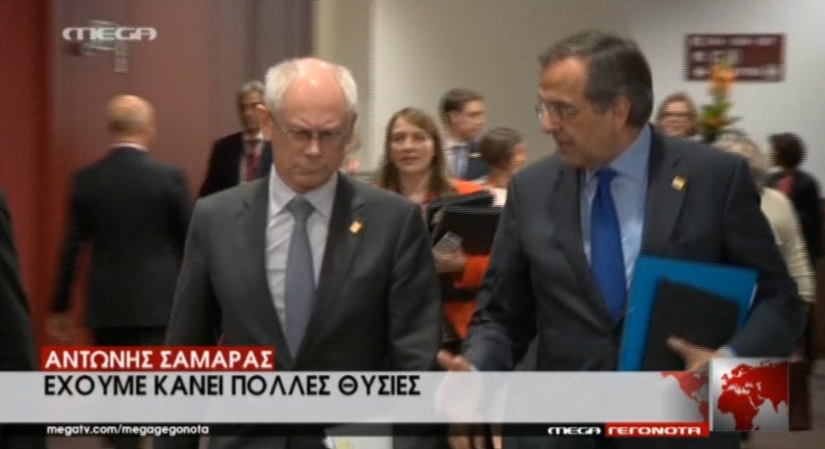 Τα καλύτερα των δελτίων