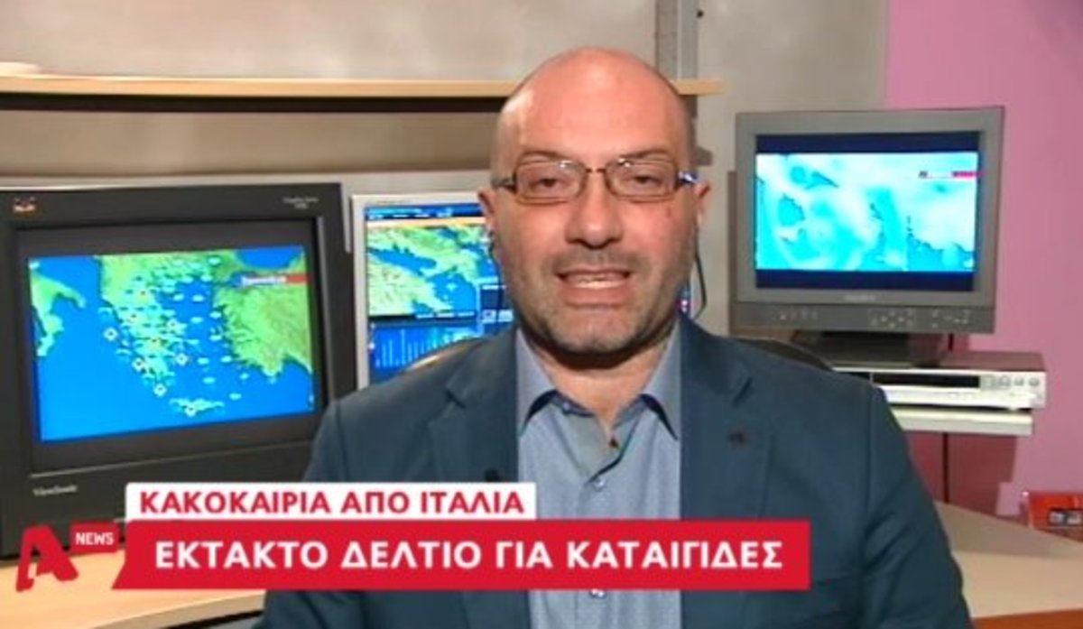 Τα καλύτερα των δελτίων