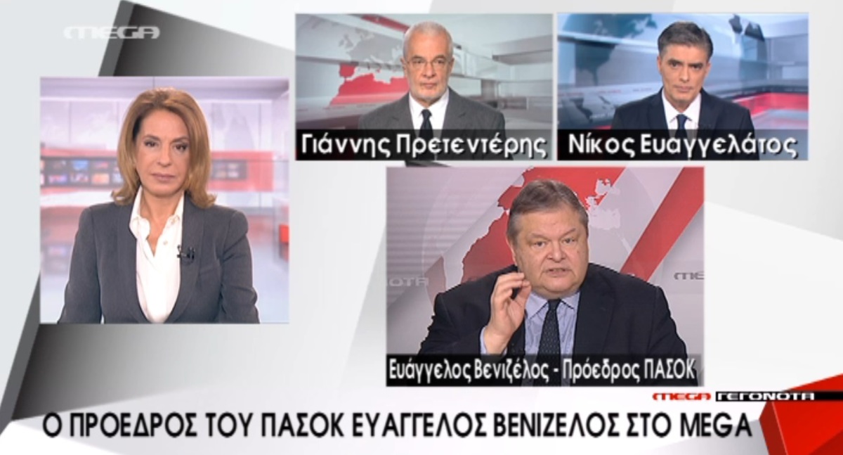 Πρώτο σε τηλεθέαση το δελτίο του Mega