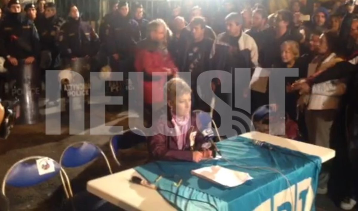 Τελευταίο δελτίο ΕΡΤ