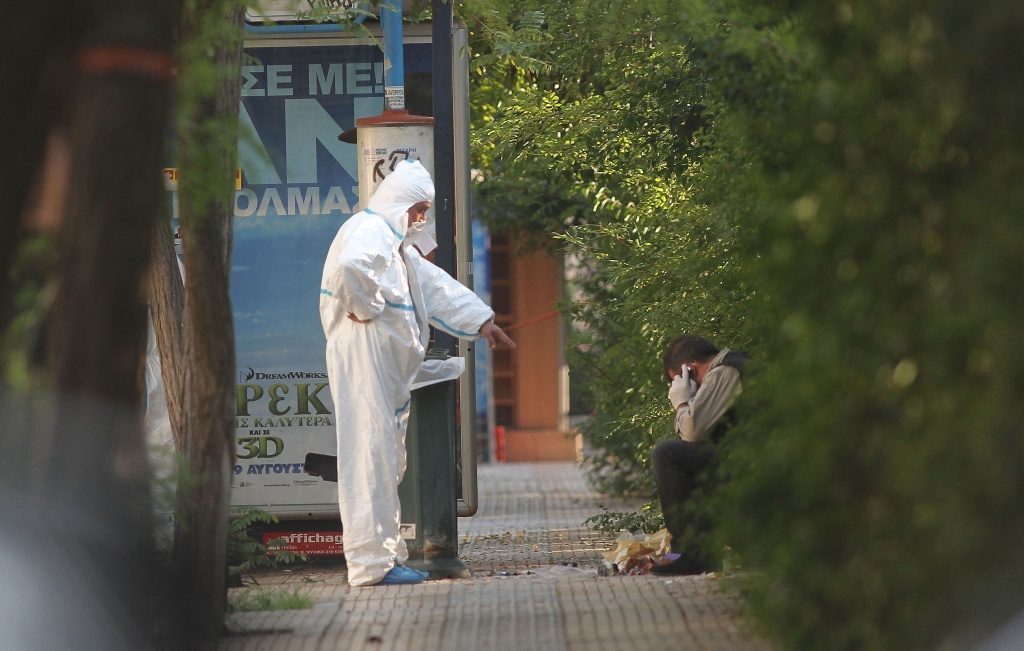 Πως να καταλάβετε οτι ένα δέμα είναι ύποπτο
