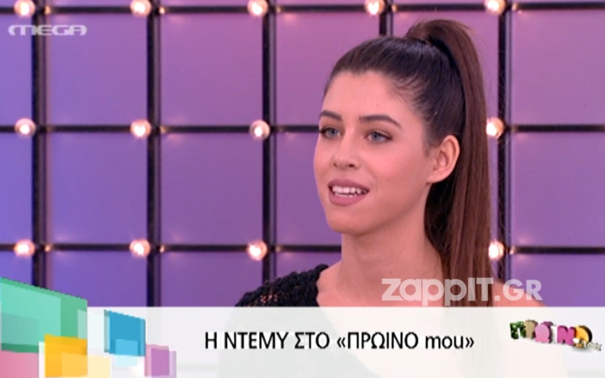 Η αποκάλυψη-ανατροπή που έκανε η DEMY για τον Πετρετζίκη