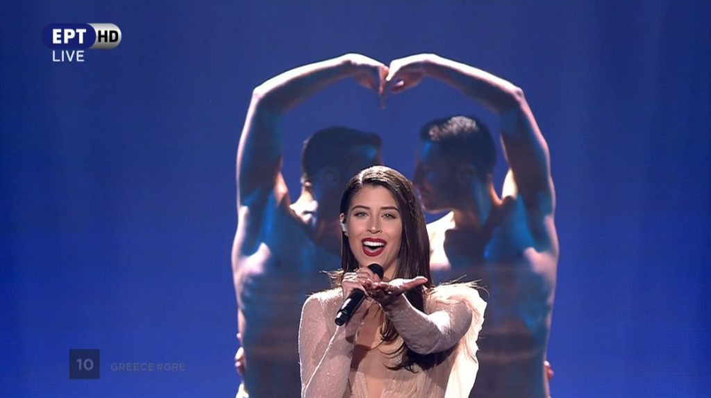 Σε ποια θέση θα διαγωνιστεί η Ελλάδα στον τελικό της Eurovision;