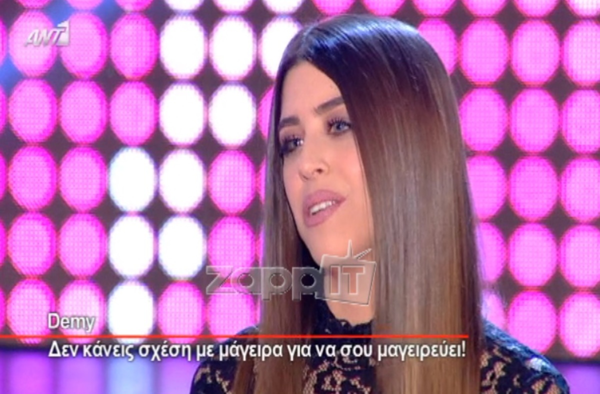 Demy για Πετρετζίκη: «Νομίζω θα είχα φύγει αν ήταν γι’ αυτό»…