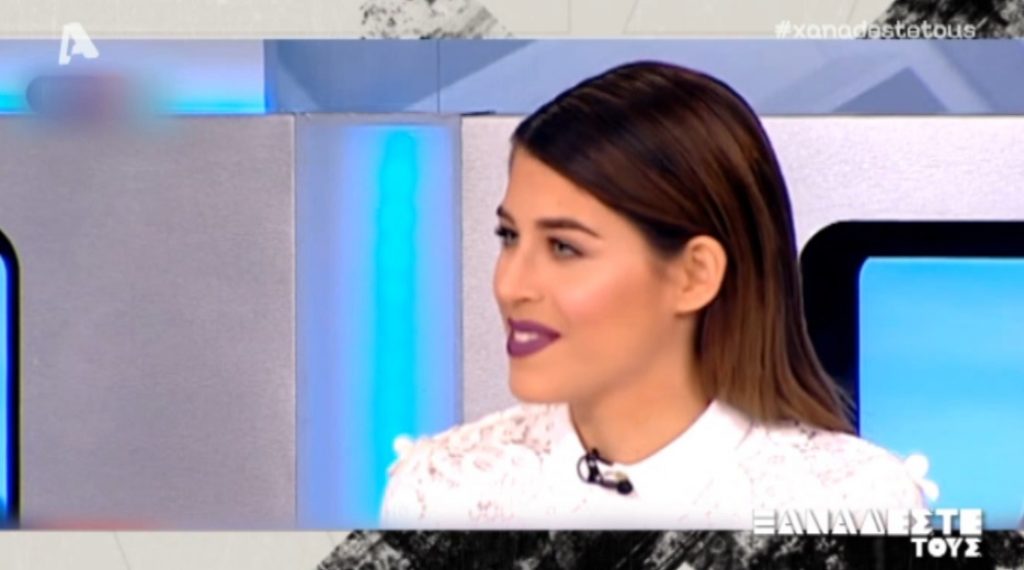 Σε δύσκολη θέση η Demy με την ερώτηση στην ΕΡΤ!