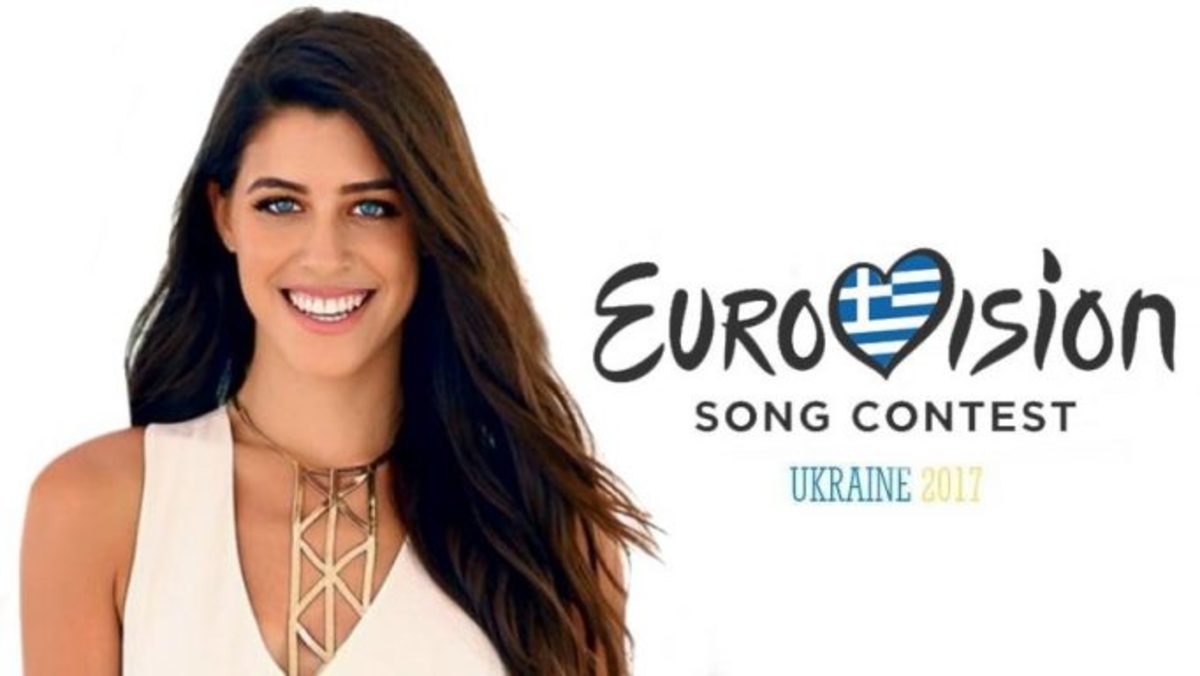 Eurovision 2017: Η τελευταία πρόβα της Demy [vids]