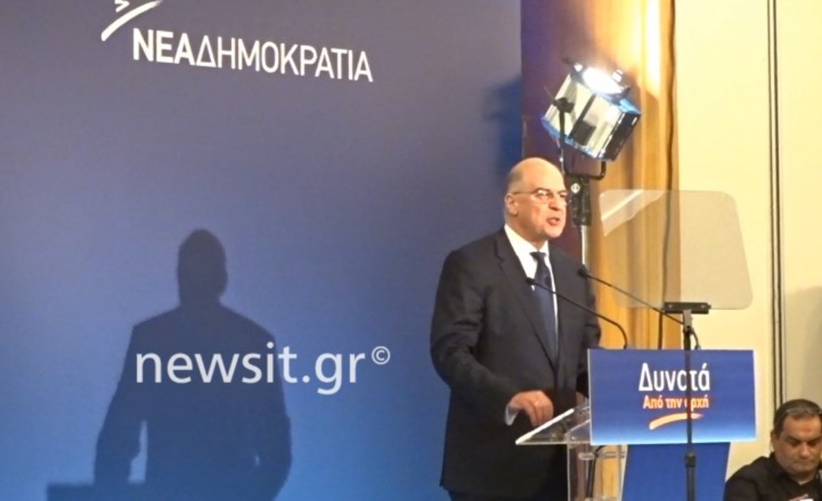 Επίθεση Δένδια στην κυβέρνηση