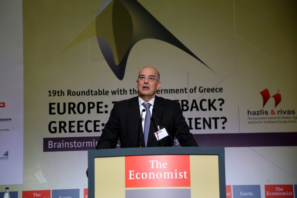 Πηγή: Eurokinissi