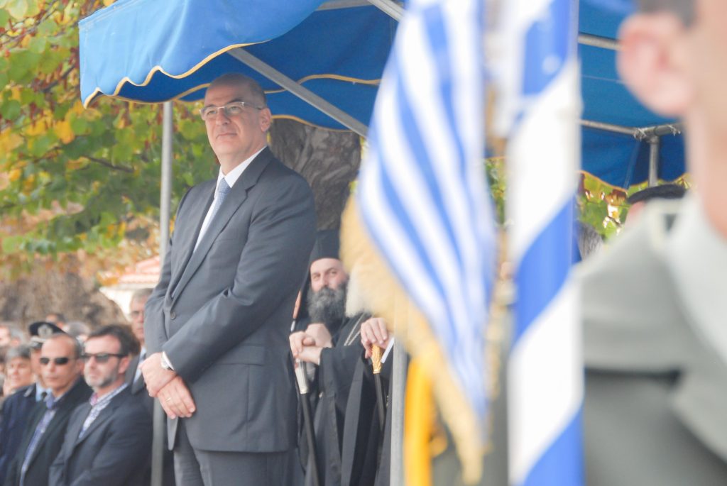 Φωτογραφία Eurokinissi