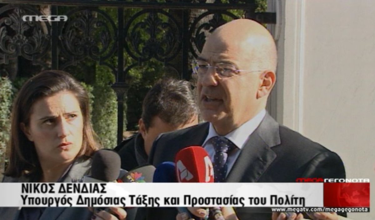 Δένδιας για Ξηρό