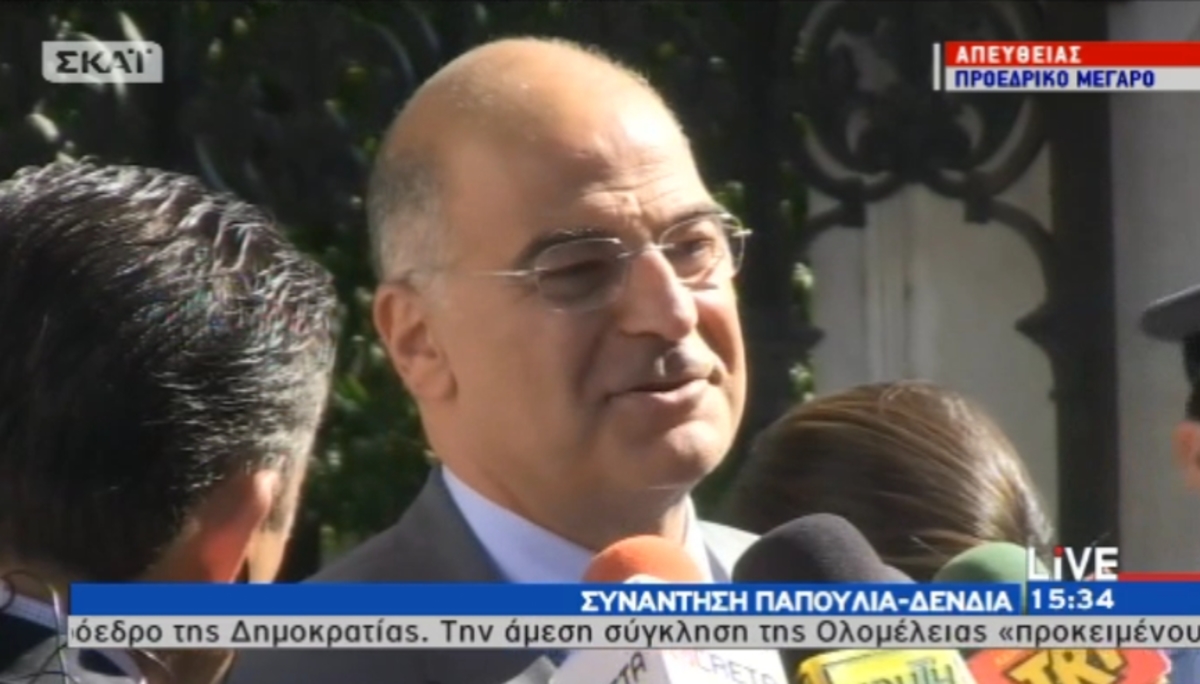 Δηλώσεις Δένδια