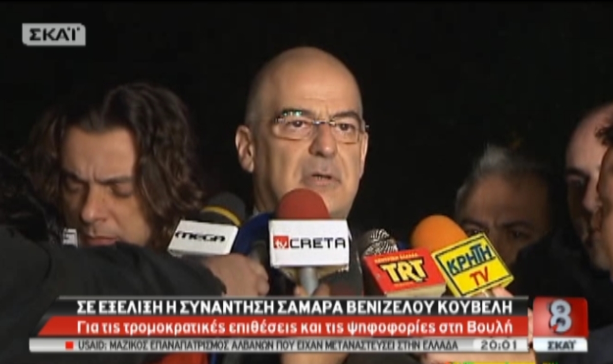 Οι δηλώσεις Δένδια