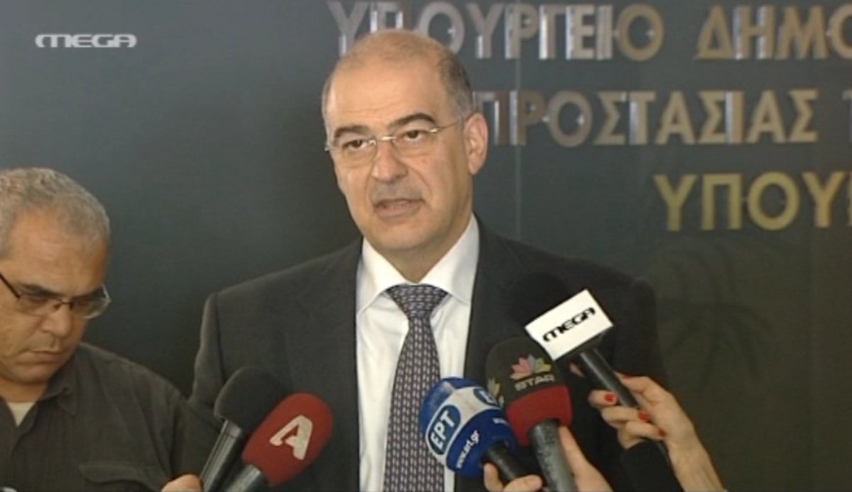 Δένδιας για βίλα Αμαλία