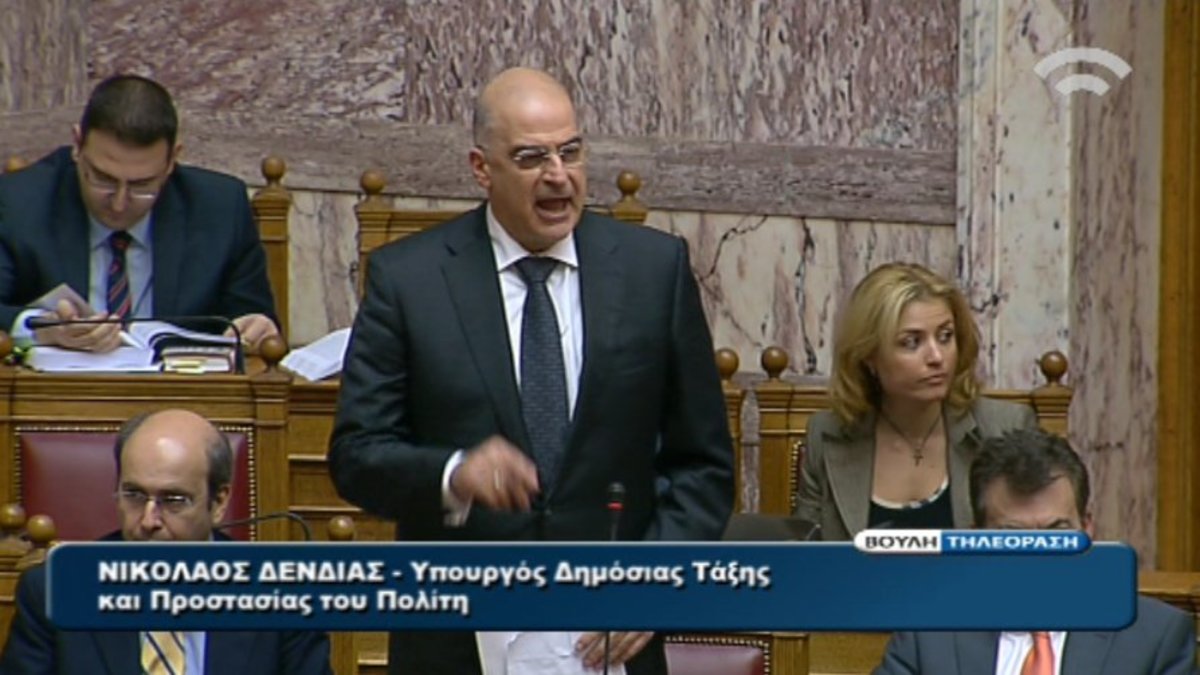 Κόντρα για φωτογραφίες αστυνομικών