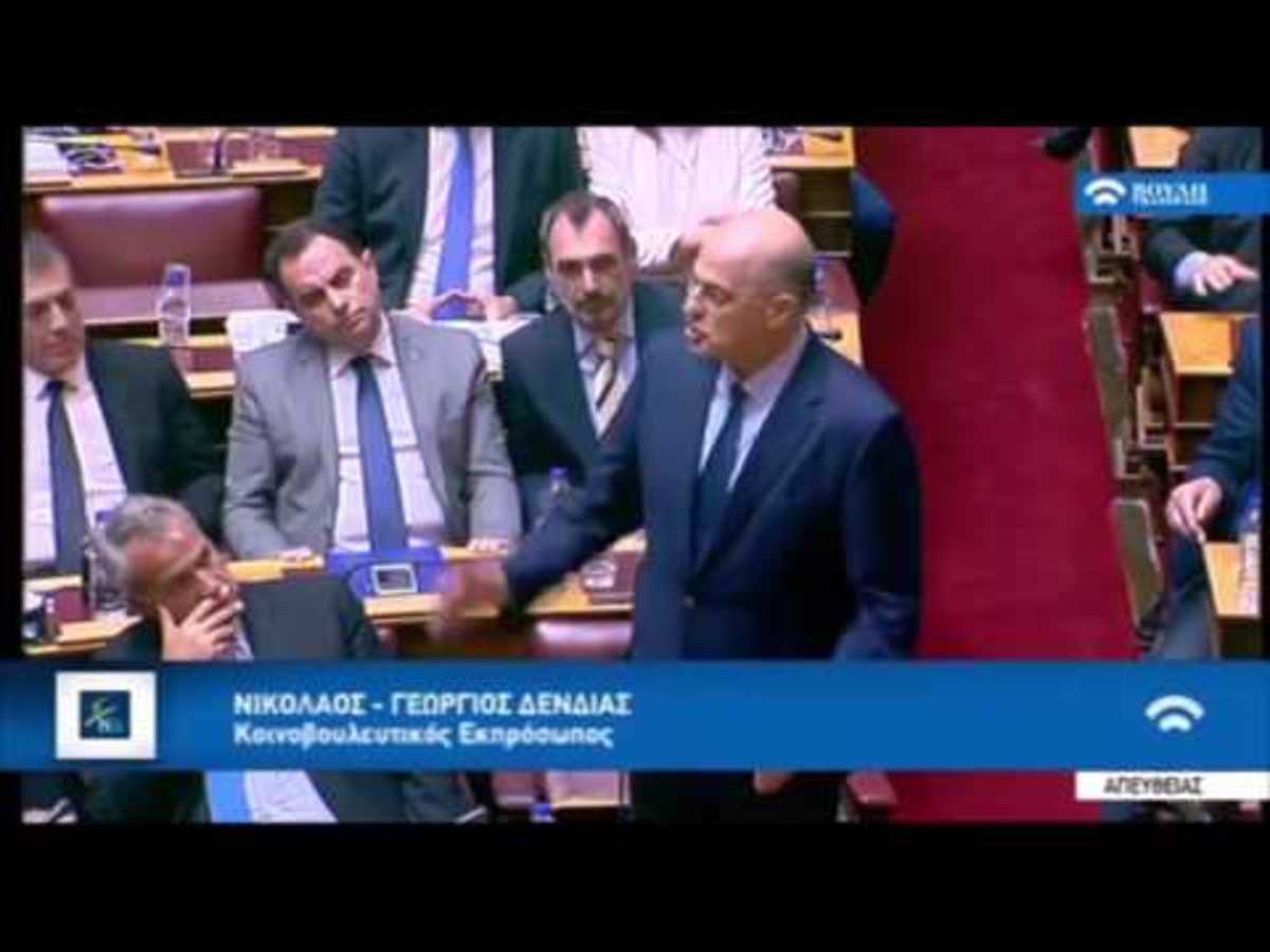 Δήλωση Δένδια για επίθεση