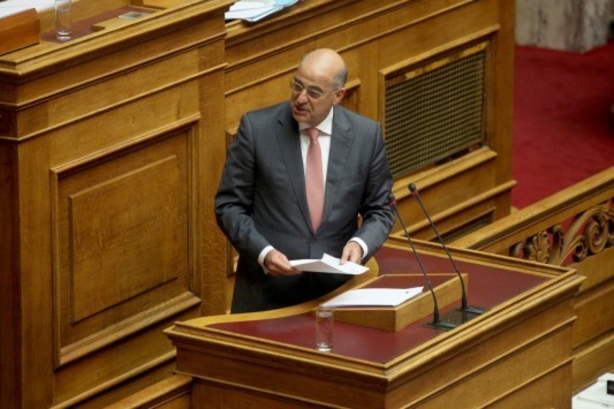 Βουλή – Δένδιας: Πάρτε πίσω το υπερταμείο