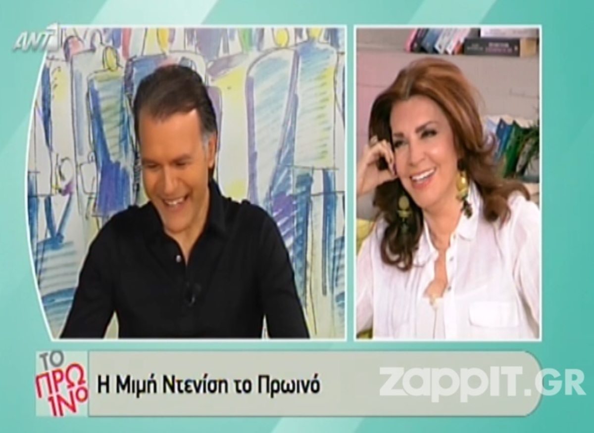 Μιμή Ντενίση σε Σωτήρη Πολύζο: «Μην απαντήσεις! Μη σε παρασύρει ο Λιάγκας»
