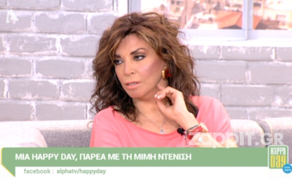 Ξέσπασε η Ντενίση για Θεοδωρίδου: «Μας άφησε ξεκρέμαστους…»