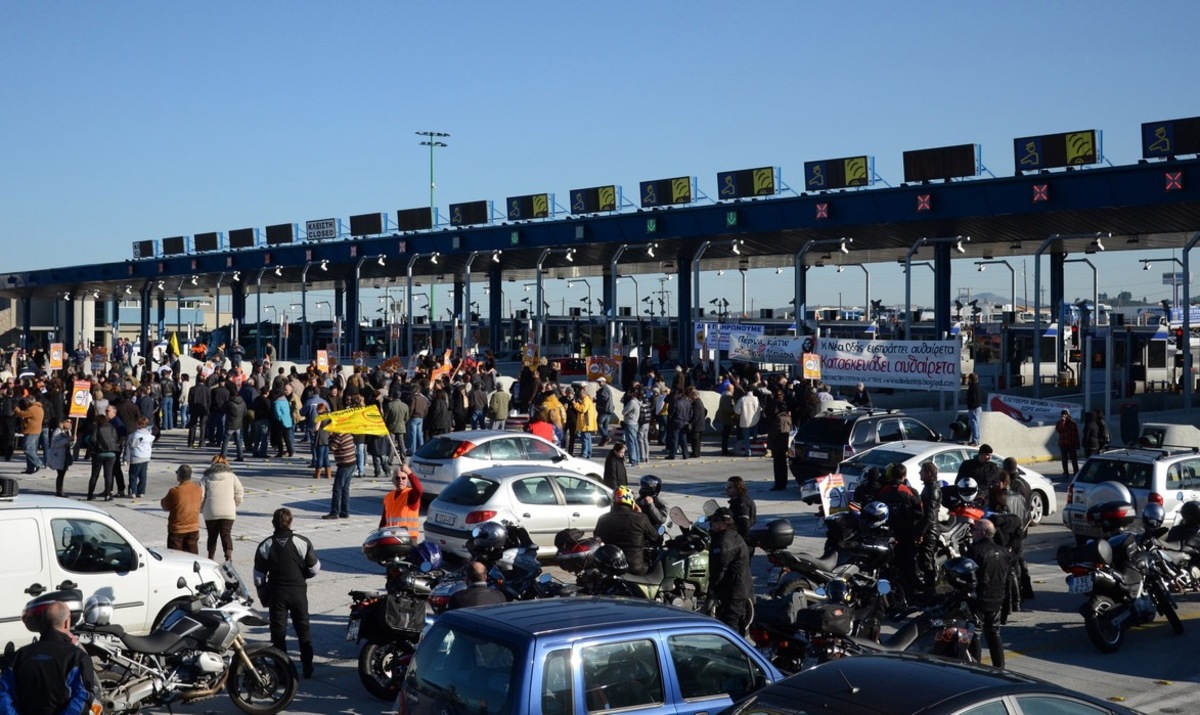 Στις 27 Μαρτίου η πανελλαδική κινητοποίηση των “Δεν Πληρώνω”